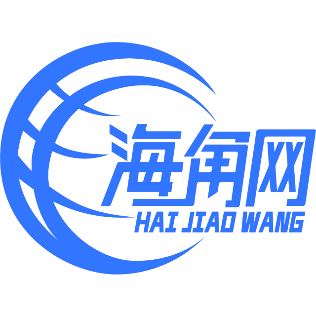 活泼的小虾米